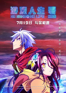酒女的声望